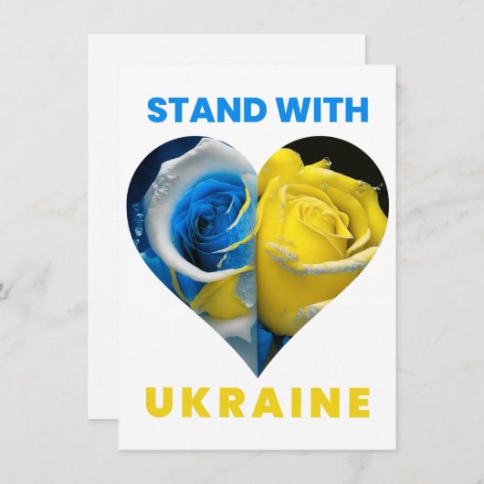 Stand met Oekraïne, Oekraïense Hart Vlag, Oekraïen Feestdagenkaart (Voorkant / Achterkant)