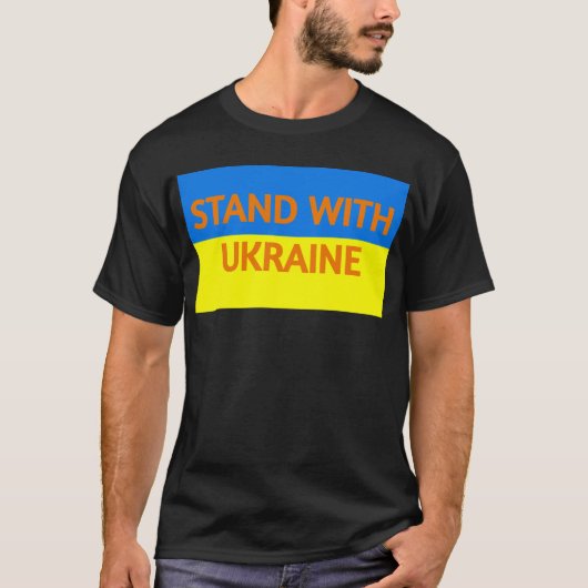 Stand met Oekraïne (zwarte T) T-shirt (Voorkant)