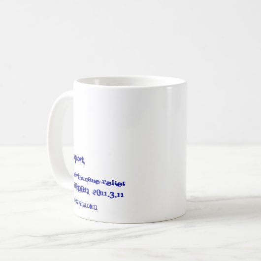 STAND UP JAPAN by dakeayana Koffiemok (Voorkant links)