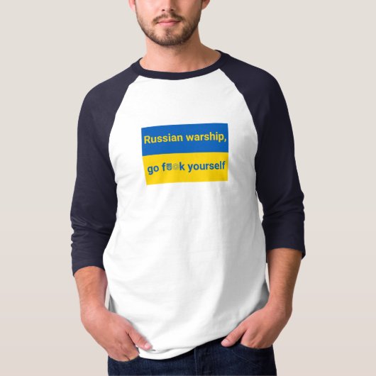 Stand van zaken met het Mannen Shirt Oekraïne (Voorkant)