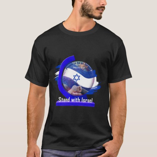 Stand van zaken met Israël T-shirt (Voorkant)