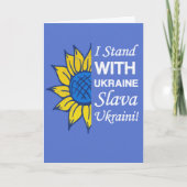 Stand van zaken met Oekraïne, Oekraïense vlag Zonn Kaart (Voorkant)