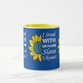 Stand van zaken met Oekraïne, Oekraïense vlag Zonn Mok (Midden)