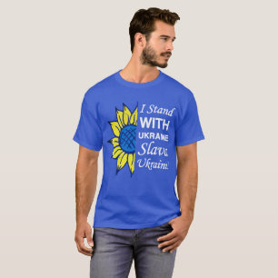 Stand van zaken met Oekraïne, Oekraïense vlag Zonn T-shirt