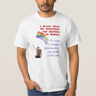 Stand van zaken met Rusland T-shirt