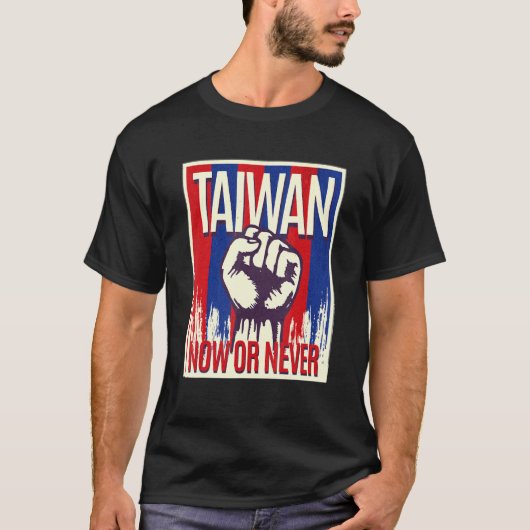 Stand With Taiwan Taiwanese Flag Support Taiwan T-shirt (Voorkant)