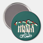 Standaard, 2¼-inch cirkelmagneet magneet (Voorkant / Achterkant)