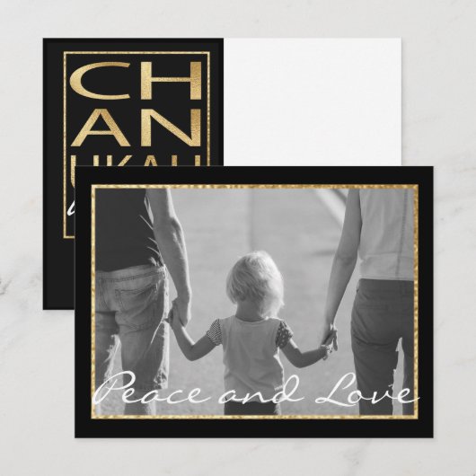 Standaard Briefkaart Chanukah Gold (Voorkant / Achterkant)