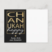 Standaard Briefkaart Chanukah Gold (Achterkant)