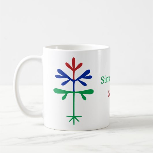 Standaard Grootte Tri-Color Sapling Mok (Links)