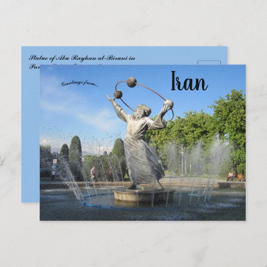 Standbeeld van Abu Rayhan al Biruni Teheran Iran Briefkaart (Voorkant / Achterkant)