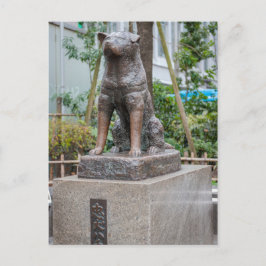 Standbeeld van Chuken Hachiko Briefkaart