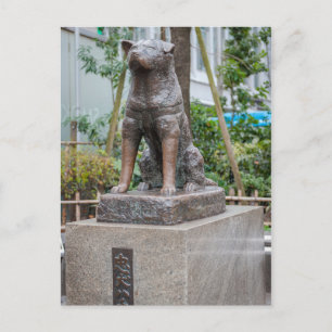 Standbeeld van Chuken Hachiko Briefkaart