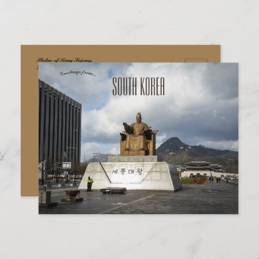 Standbeeld van koning Sejong Seoul Zuid-Korea Briefkaart (Voorkant / Achterkant)