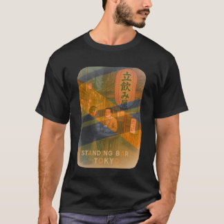 Standing Bar Tokyo – Retro Japanese Izakaya Street T-shirt