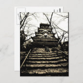 "Stappen in Hiroshima" JTG Art Briefkaart (Voorkant / Achterkant)