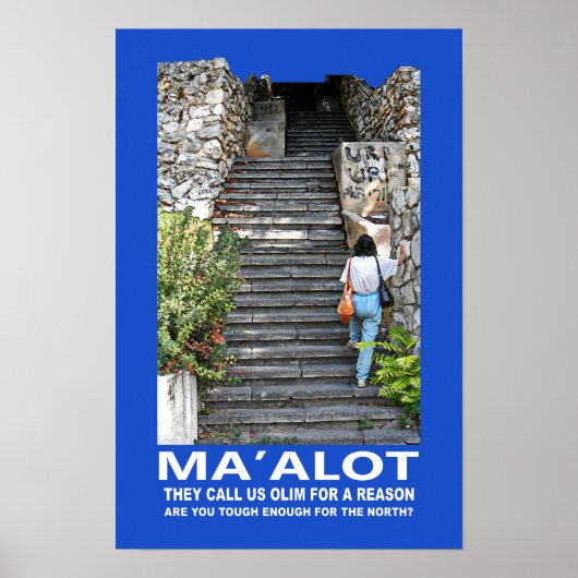 Stappen van Ma'alot Poster (Voorkant)