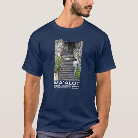 Stappen van Ma'alot T-shirt (Voorkant)