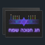 Star Bar Menorah<br><div class="desc">Een paars en blauw fractaal afbeelding,  met een Magen David (Ster van David),  in het midden,  als Chanoeka-menorah. De kaarsen zijn aangestoken. Allemaal op een starre achtergrond.</div>