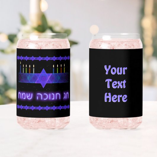 Star Bar Menorah Blikvorm Glas (Insitu (Huwelijk))