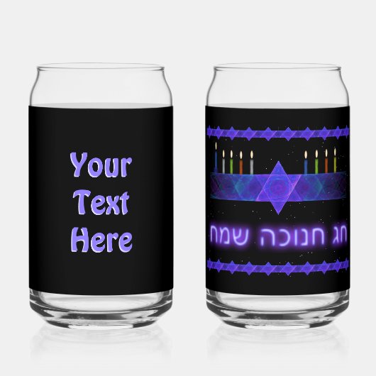 Star Bar Menorah Blikvorm Glas (Achterkant)