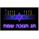 Star Bar Menorah Fotobeeldje Magneet<br><div class="desc">Een paars en blauw fractaal afbeelding,  met een Magen David (Ster van David),  in het midden,  als Chanoeka-menorah. De kaarsen zijn aangestoken. Allemaal op een starre achtergrond.</div>