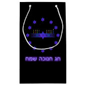 Star Bar Menorah Klein Cadeauzakje (Achterkant)