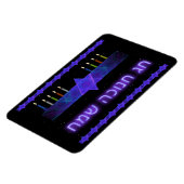 Star Bar Menorah Magneet (Linkerzijde)