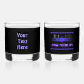 Star Bar Menorah Whisky Glas (Achterkant)