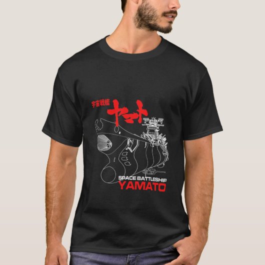 STAR BLAZERS YAMATO T-SHIRT (Voorkant)