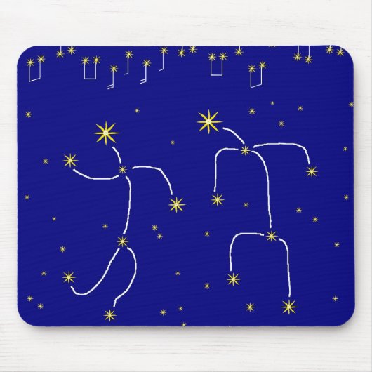 Star Dance Muismat (Voorkant)