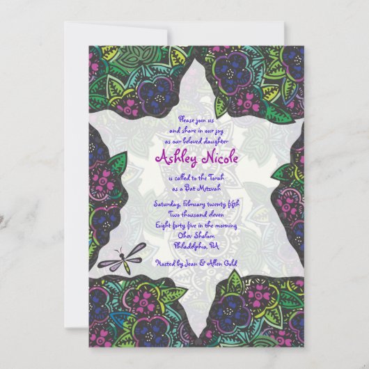 Star & Dragonfly Bar Bat Mitzvah Uitnodiging (Voorkant)