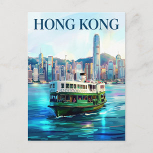 Star Ferry Hong Kong Briefkaart
