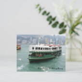 Star Ferry Postcard Briefkaart (Staand voorkant)