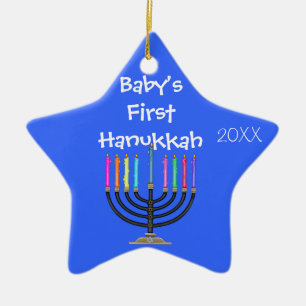 STAR FORED BABY'S EERSTE HANUKKAH Ornament