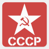 Star Hammer Sickle CCCP Sticker (Voorkant)