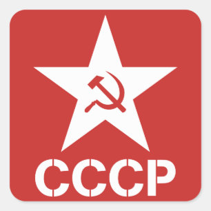 Star Hammer Sickle CCCP Sticker