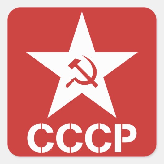 Star Hammer Sickle CCCP Sticker (Voorkant)