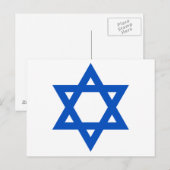 "STAR OF DAVID" BRIEFKAART (Voorkant / Achterkant)