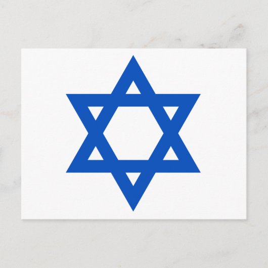 "STAR OF DAVID" BRIEFKAART (Voorkant)