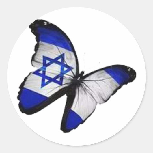 Star of David Butterfly Ronde Sticker (Voorkant)