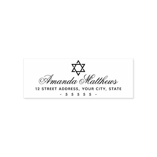 Star of David elegant script retour adres Zelfinktende Stempel (Design)