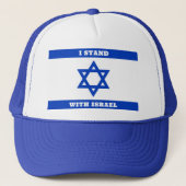 Star of David Flag, Ik sta met Israel Pet (Voorkant)
