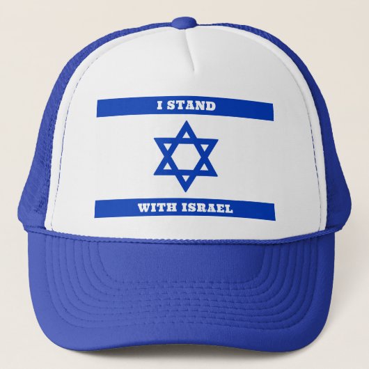 Star of David Flag, Ik sta met Israel Pet (Voorkant)