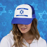 Star of David Flag, Ik sta met Israel Pet<br><div class="desc">Star of David Flag,  patriottisch zionistisch joods,  ik sta achter Israel Pet</div>