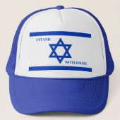 Star of David Flag Stand Met Israel Pet (Voorkant)