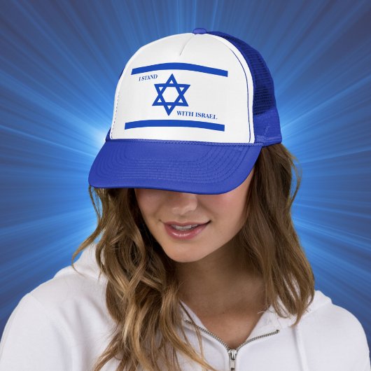 Star of David Flag Stand Met Israel Pet