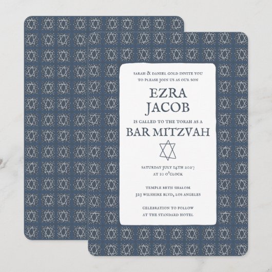 Star of David Tegels Custom Bar Mitzvah B'nai Bat Kaart (Voorkant / Achterkant)