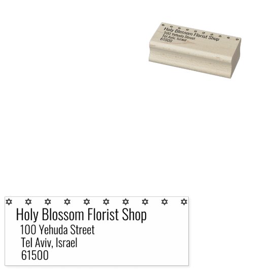Star of David zakelijk adres Rubberstempel (Gestempeld)