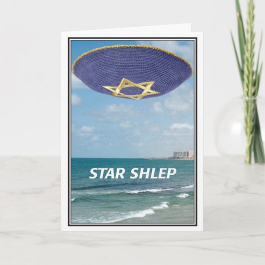 Star Shlep Jewish Birthday Card Kaart (Voorkant)
